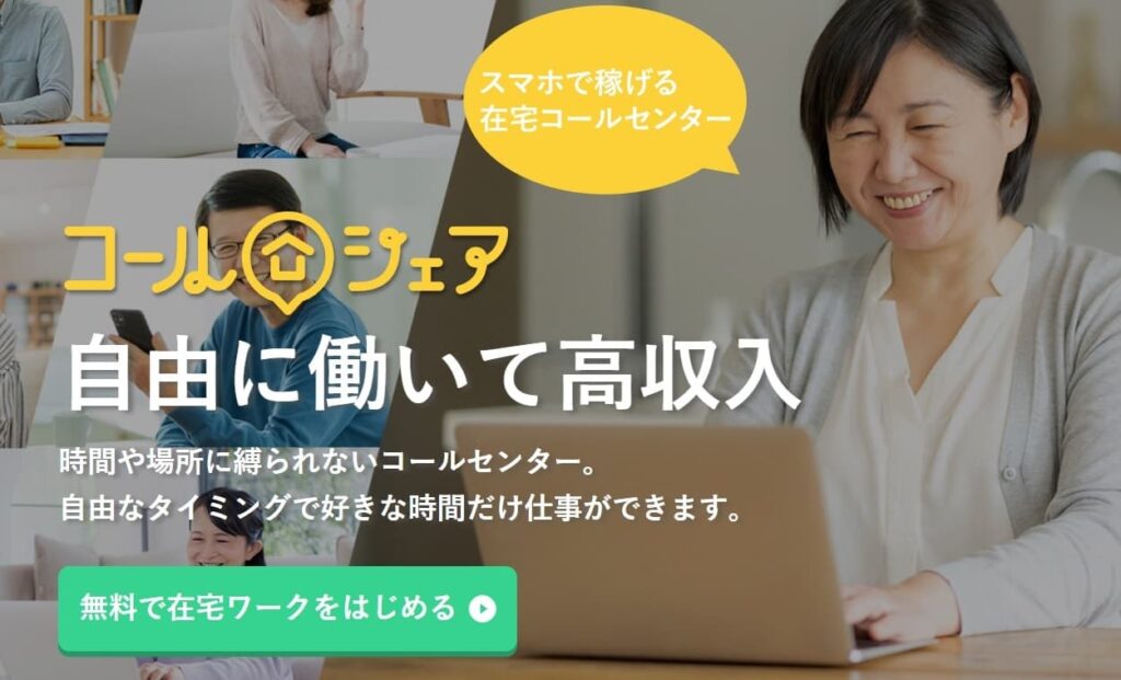 薬学部のバイトでおすすめの3ジャンル 学業の負担が少なくお得 ようこそ 薬剤部長室へ 薬学部のバイトでおすすめの3ジャンル 学業の負担が少なくお得 ようこそ 薬剤部長室へ