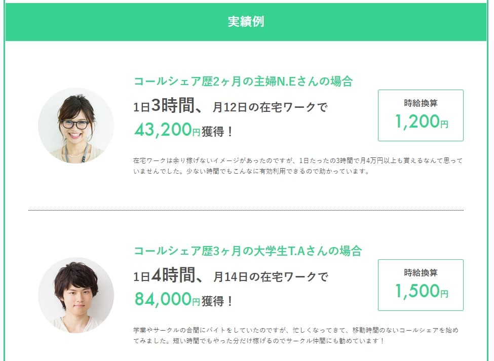 薬学部のバイトでおすすめの3ジャンル 学業の負担が少なくお得 ようこそ 薬剤部長室へ 薬学部のバイトでおすすめの3ジャンル 学業の負担が少なくお得 ようこそ 薬剤部長室へ